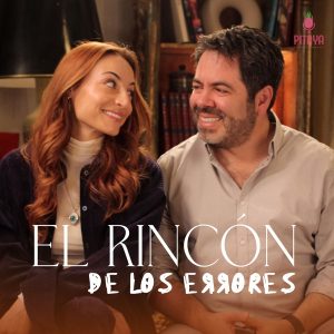 El Rincón De Los Errores